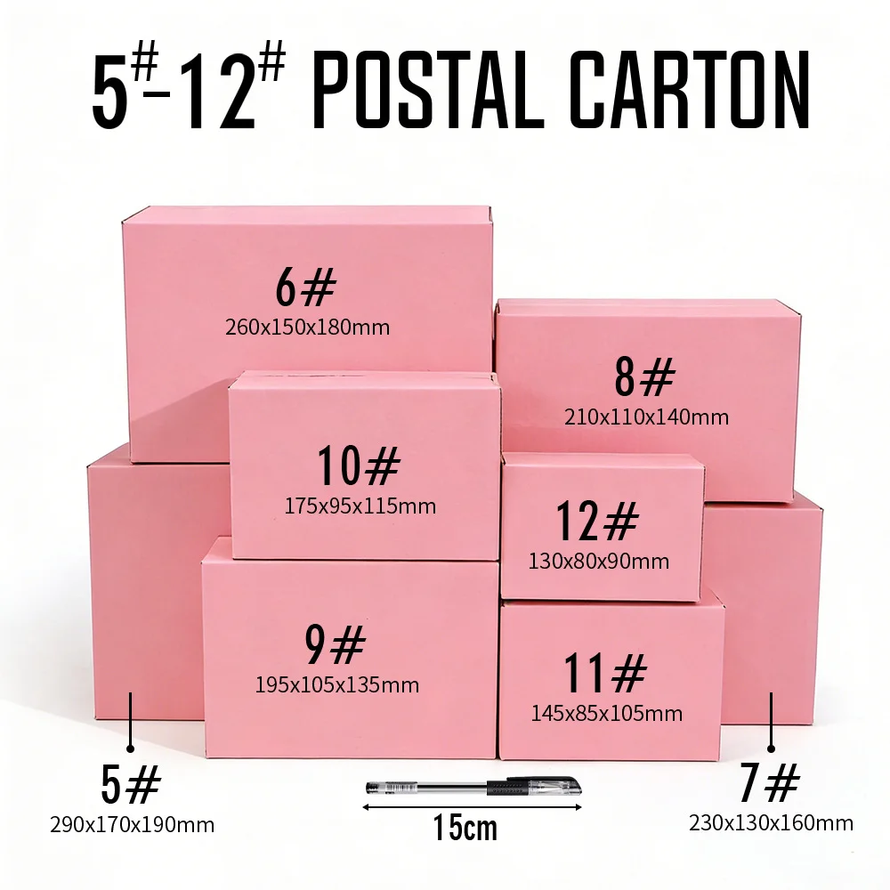 Corrugated Pink Shipping Carton Packaging Box by PacksFactory